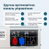 Дизельний генератор «Könner & Söhnen» KS 9200HDES-1/3 ATSR (EURO V)