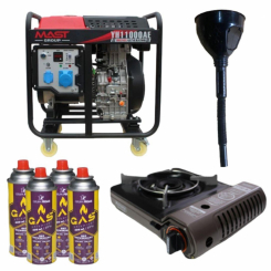 Дизельний генератор MAST GROUP YH11000AE + газова плитка Orcamp CK-505 + 4 газових картриджа 400 мл
