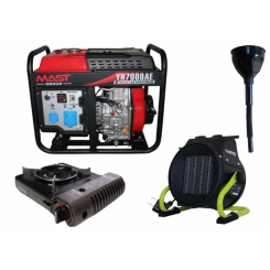 Дизельний генератор MAST GROUP YH7000AE + газова плитка Orcamp CK-505 + електричний обігрівач Gardyer HE2000