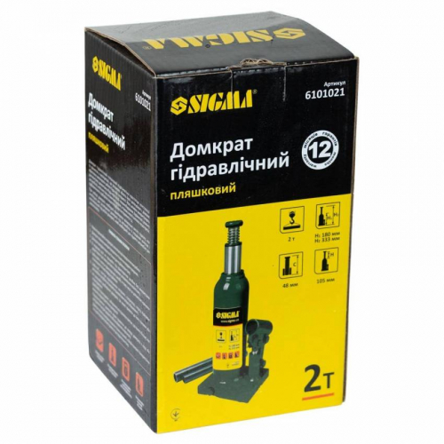 Домкрат гідравлічний пляшковий 2т H 181-345мм Sigma (6101021)