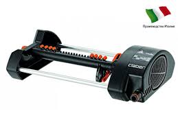 Дощувач наземний маятниковий Compact-20 до 320кв.м