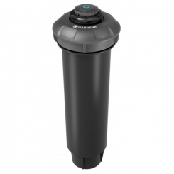 Дощувач висувний ротаційний GARDENA MD40