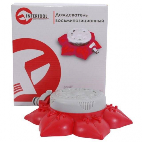 Дощувальний пристрій восьмипозиційний на базі "квітка", для восьми різних площ поливу INTERTOOL GE-0072