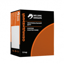 Дріт обміднений ER 70S-6 Welding Dragon (5 кг) для зварювального апарату / Зварювальний дріт 0.6