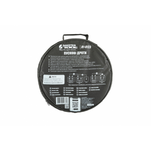 Дроти пускові MASTERTOOL 300 А 3 м 81-0123