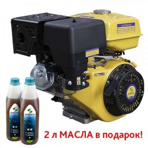Двигун бензиновий Sadko GE-440