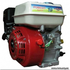 POBEDIT Двигун бензиновий РРЕ-168_6,5 л.с./4,6 кВт