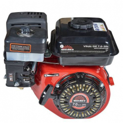 Двигун бензиновий Vitals GE 7.0-20