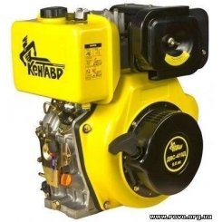 КЕНТАВР Двигун дизельний, 9 л.с., ручний стартер,