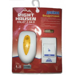 Дзвінок RIGHT HAUSEN 12V HN-072040