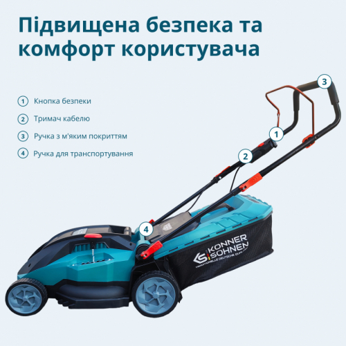 Електрична газонокосарка KS 38LM16-BL