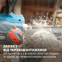 Електрична ланцюгова пила KS CS2200-16