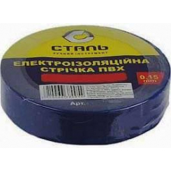 Електроізоляційна стрічка ПВХ 0,15мм*17мм*10м чорна Сталь
