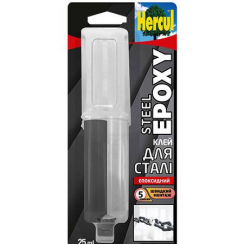 Епоксидний клей HERCUL QUICK EPOXY