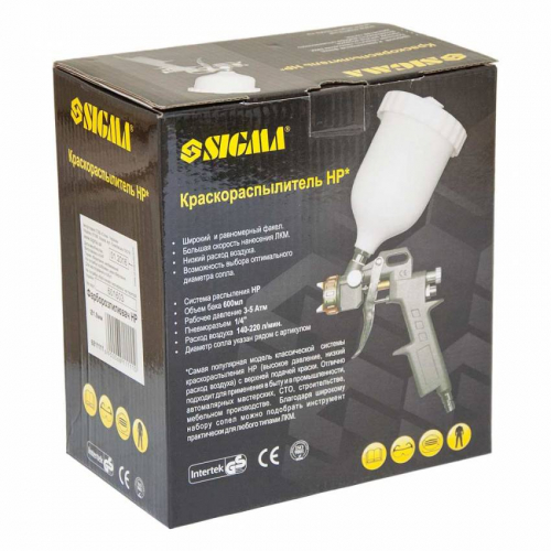 Фарборозпилювач HP Ø1,8мм з в/б (пласт) Sigma (6811111)