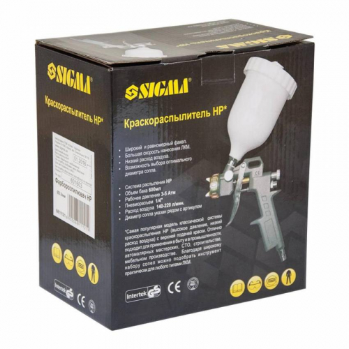Фарборозпилювач HP Ø2мм з в/б (пласт) Sigma (6811121)