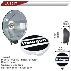 Фари дод. DLAA 1617 W/H3-12V-55W/D=167mm/кришка