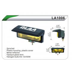 Фари дод. DLAA 1006 RY/H3-12V-55W/192*77mm/кришка