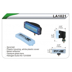 Фари дод. DLAA 1021 W/H3-12V-55W/170*54mm/кришка
