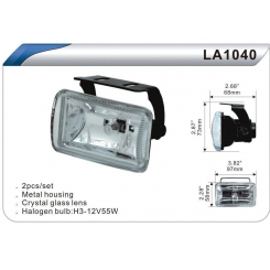 Куля фари. DLAA 1040 RY / H3-12V-55W / 97 * 58 мм