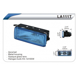Фари дод. DLAA 111 ТW/H3-12V-55W/129*46mm