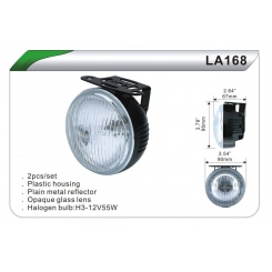 Фари дод. DLAA 168 W/H3-12V-55W/D=90mm