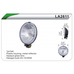 Куля фари. DLAA 2611 W / H3-12V-55W / D = 153 мм