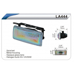 Куля фари. DLAA 444 RY / H3-12V-55W / 129 * 53 мм