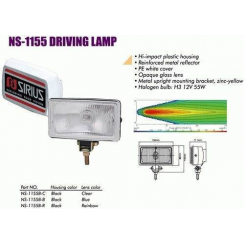 Фари дод. NS-1155 BC H3/12V/55W/150*86mm/кришка