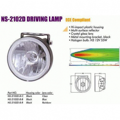 Фари дод. NS-2102 DBC H3/12V/55W/D=100 мм
