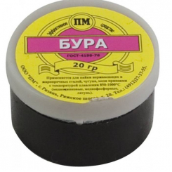 Флюс (Бура) 20 гр
