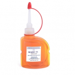 Флюс для паяння алюмінію, 30 гр