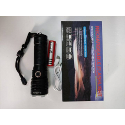 Ліхтар Reckarceable BL-A73-P-50