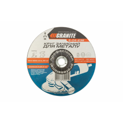GRANITE Диск абразивний для металу 230*6,0*22,2 мм GRANITE, Арт.: 8-04-236