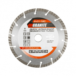 GRANITE Диск алмазний SEGMENTED TURBO 180 мм GRANITE, Арт.: 9-01-180