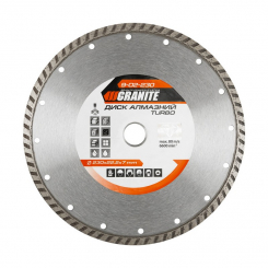 GRANITE Диск алмазний TURBO 230 мм GRANITE, Арт.: 9-02-230