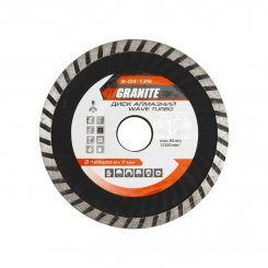 GRANITE Диск алмазний TURBO WAVE 125 мм GRANITE, Арт.: 9-04-125