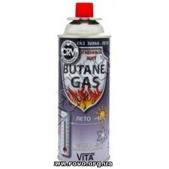 Газовий балон VITA 220г Корея із захисною системою CRV