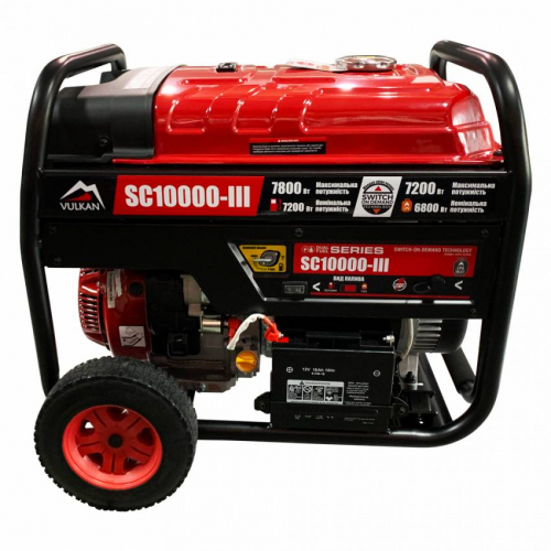 Генератор SC10000-III (бензин/газ) 1ф 7,5кВт/6,3кВт, електростарт, бак-25л, колеса