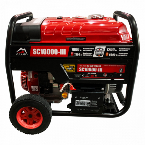Генератор SC10000-III (бензин/газ) 1ф 7,5кВт/6,3кВт, електростарт, бак-25л, колеса