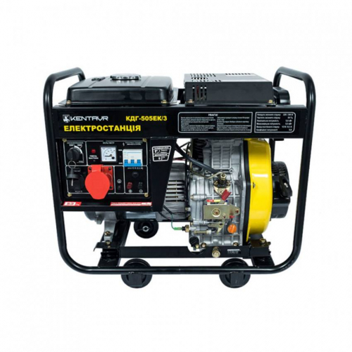 Генератор дизельний Кентавр КДГ505EК/З (електростанція)