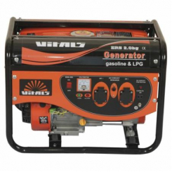 Генератор газ/бензин Vitals ERS 2.0bg