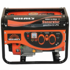 Генератор газ/бензин Vitals ERS 2.8bg