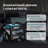 Генератор інверторний KS 4500iG