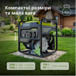 Генератор інверторний KSB 35i