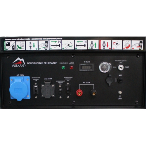 Генераторна установка SC15000-III 1ф 12 кВт, ел.старт, бак-45л, кнопка