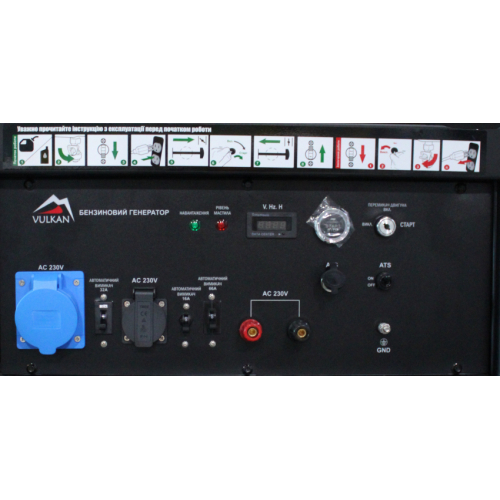 Генераторна установка SC18000-III 1ф 15 кВт, ел.старт, бак-60л, кнопка