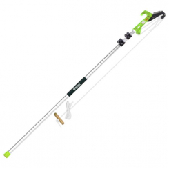 Гілкоріз 3,75 м