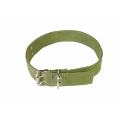 Господар Нашийник для тварин двошаровий 40*650 мм, подвійна пряжка, Арт.: 92-0211