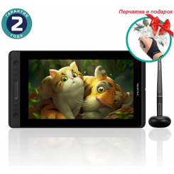 Графічний монітор Huion Kamvas Pro 13